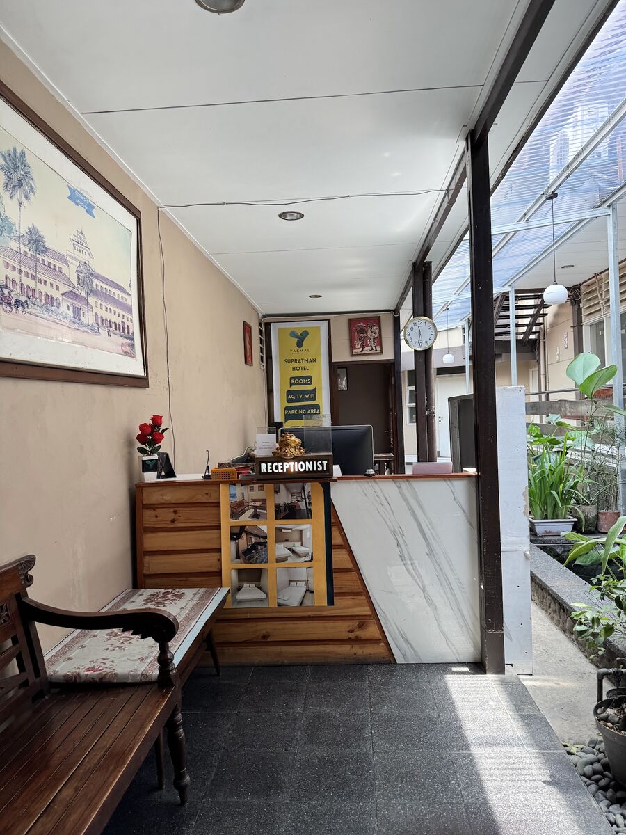 Reception and lobby